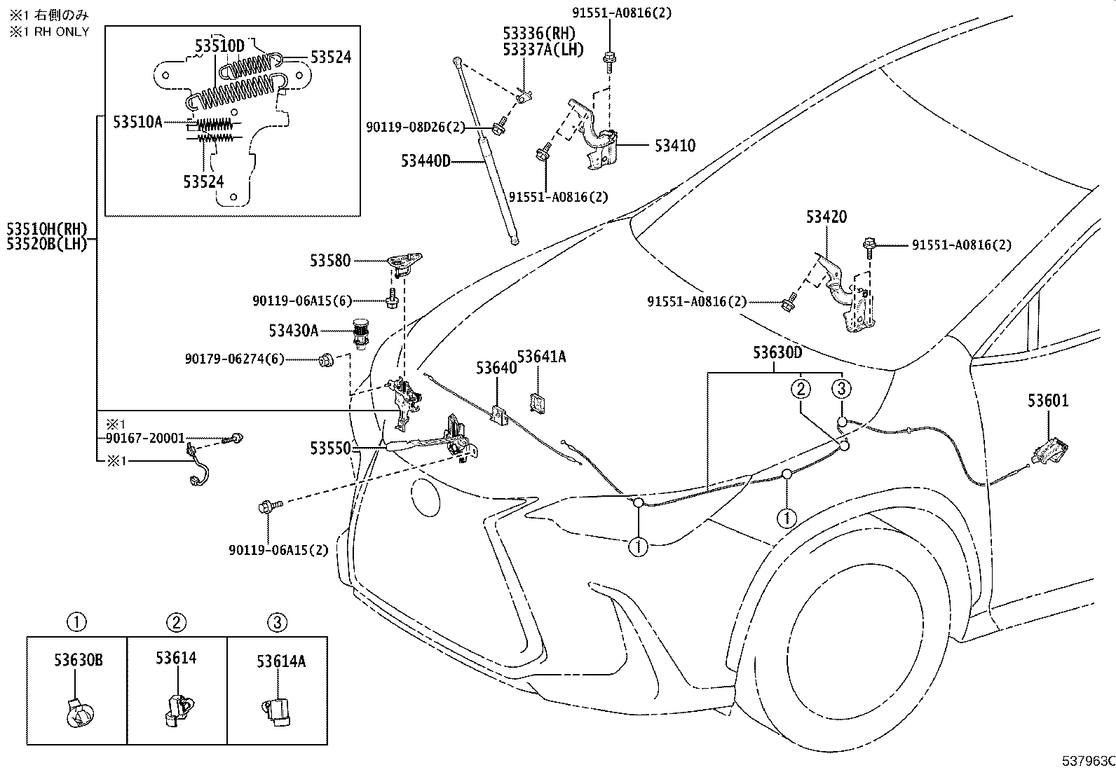 Toyota 53420-78050 HINGE ASSY, HOOD, LH