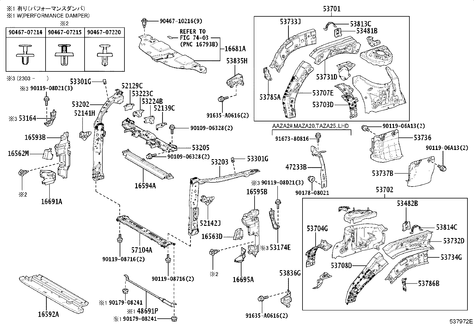 16562-25010 Toyota Reference Part product image