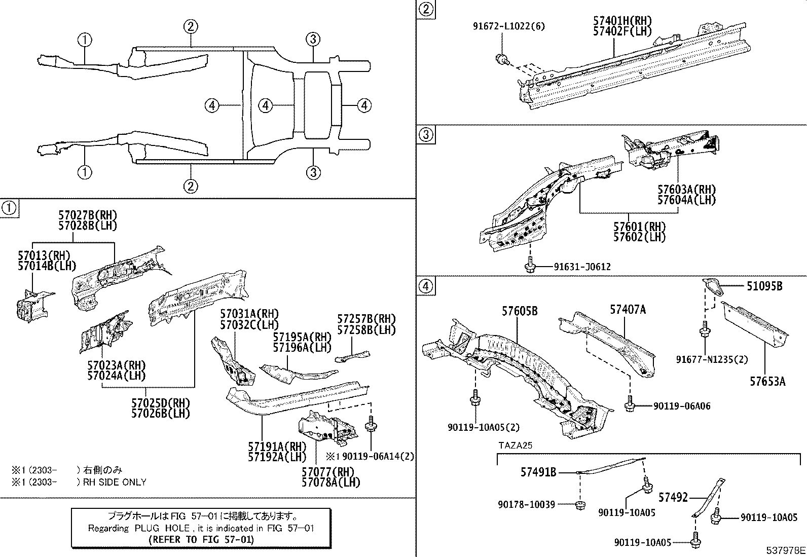 Toyota 57013-78020 BRACKET SUB-ASSY, FRONT SIDE MEMBER, RH
