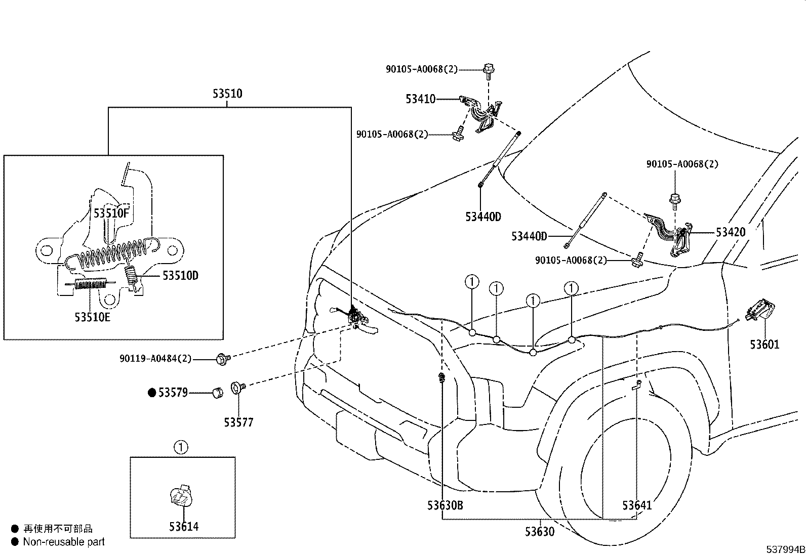 Toyota 53410-0C040 HINGE ASSY, HOOD, RH