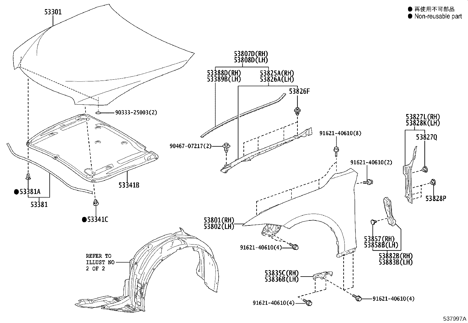 Thumbnail 3 for 53802-53240