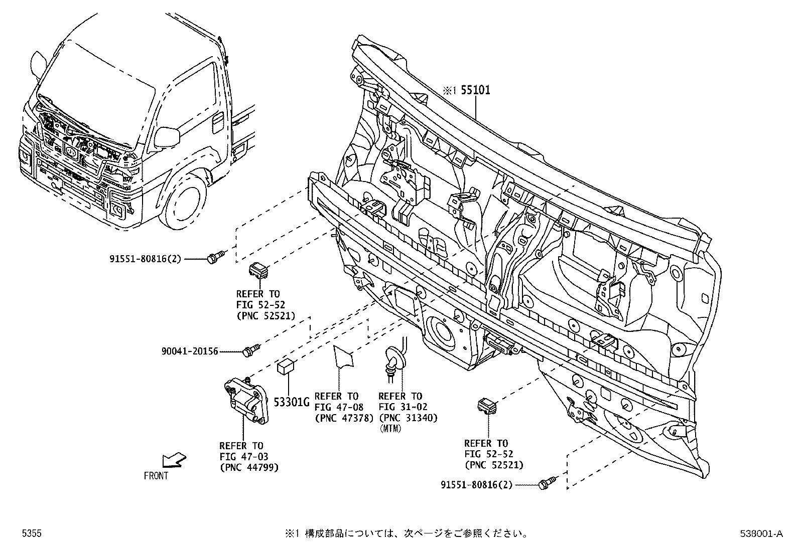55110-B5200 PANEL SUB-ASSY, DASH product image