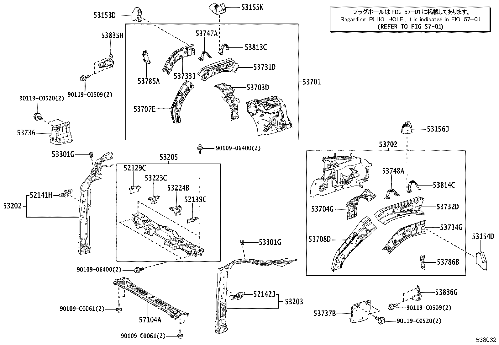 16683-F2020 Toyota Reference Part product image