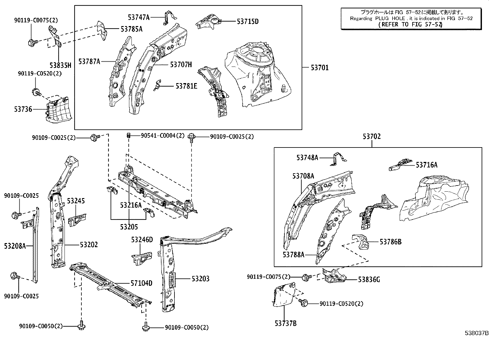 16595-F0400 GUIDE, RADIATOR AIR, NO.1 LH product image