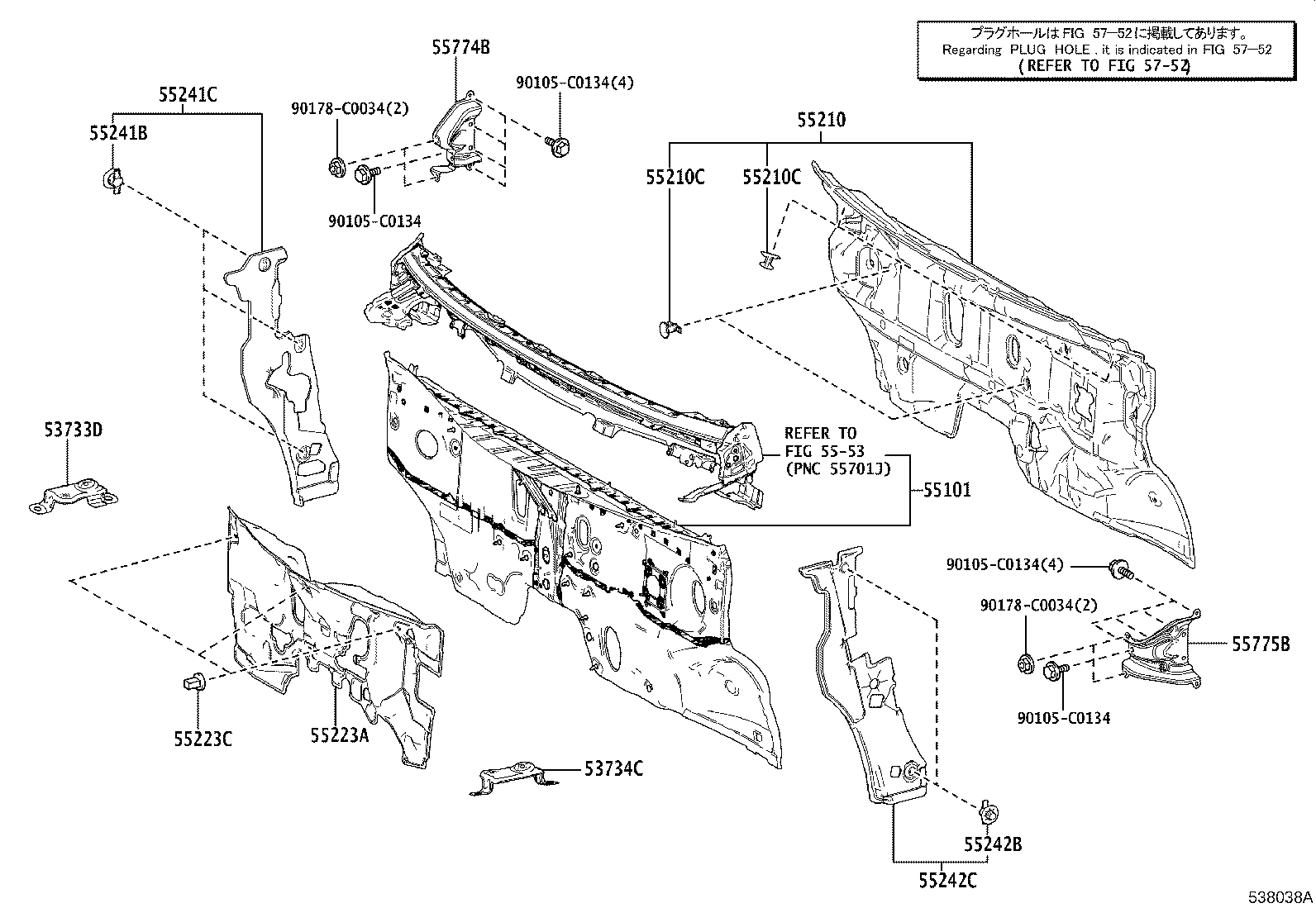 16595-F0400 GUIDE, RADIATOR AIR, NO.1 LH product image