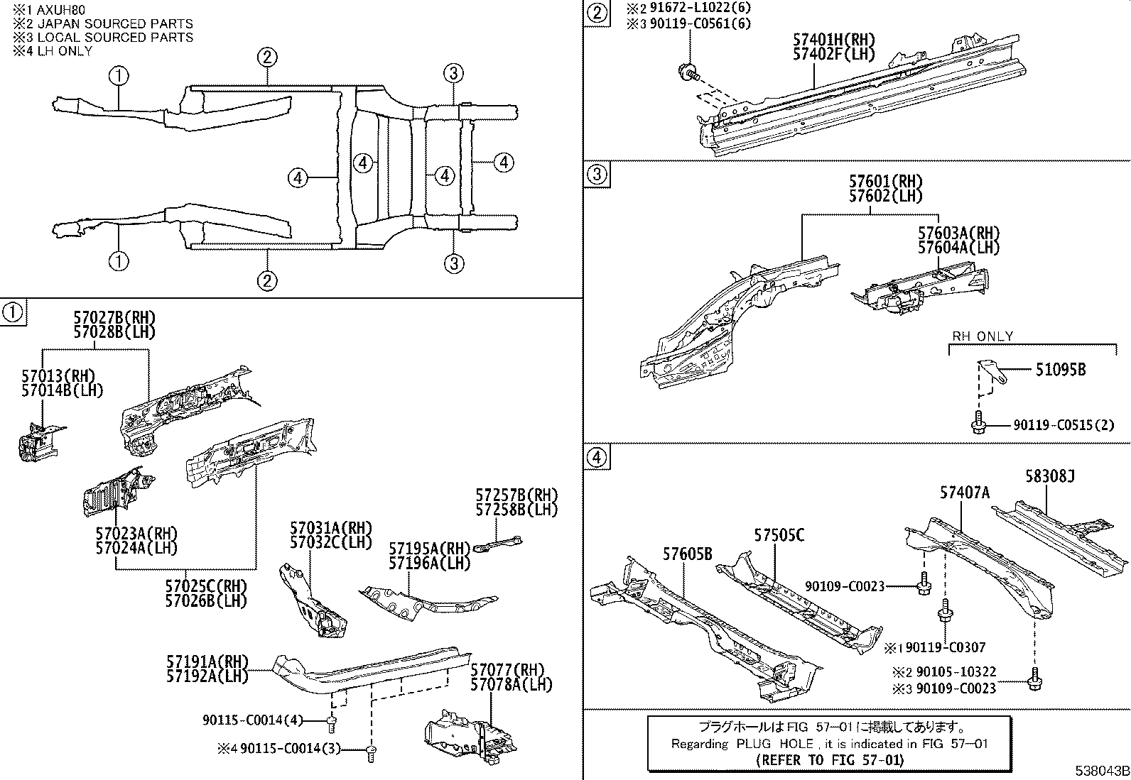 57031-0R020 REINFORCE SUB-ASSY, FRONT SIDE MEMBER, NO.2 RH product image