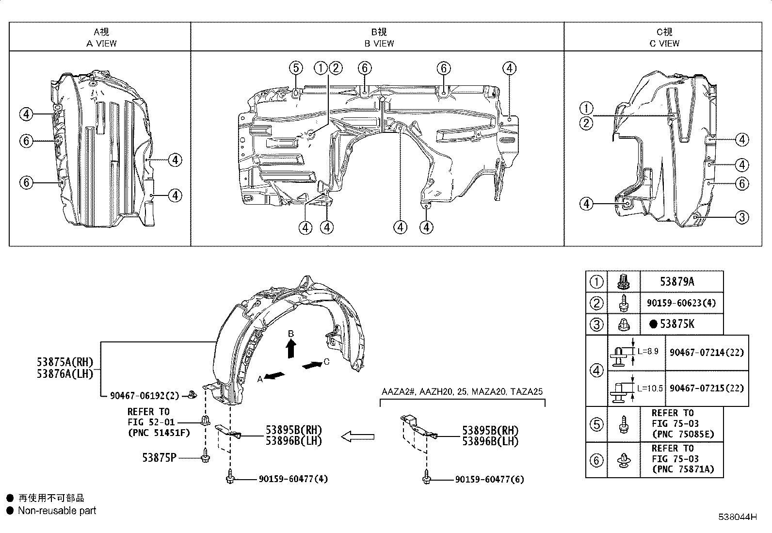 53802-78020 FENDER SUB-ASSY, FRONT LH product image