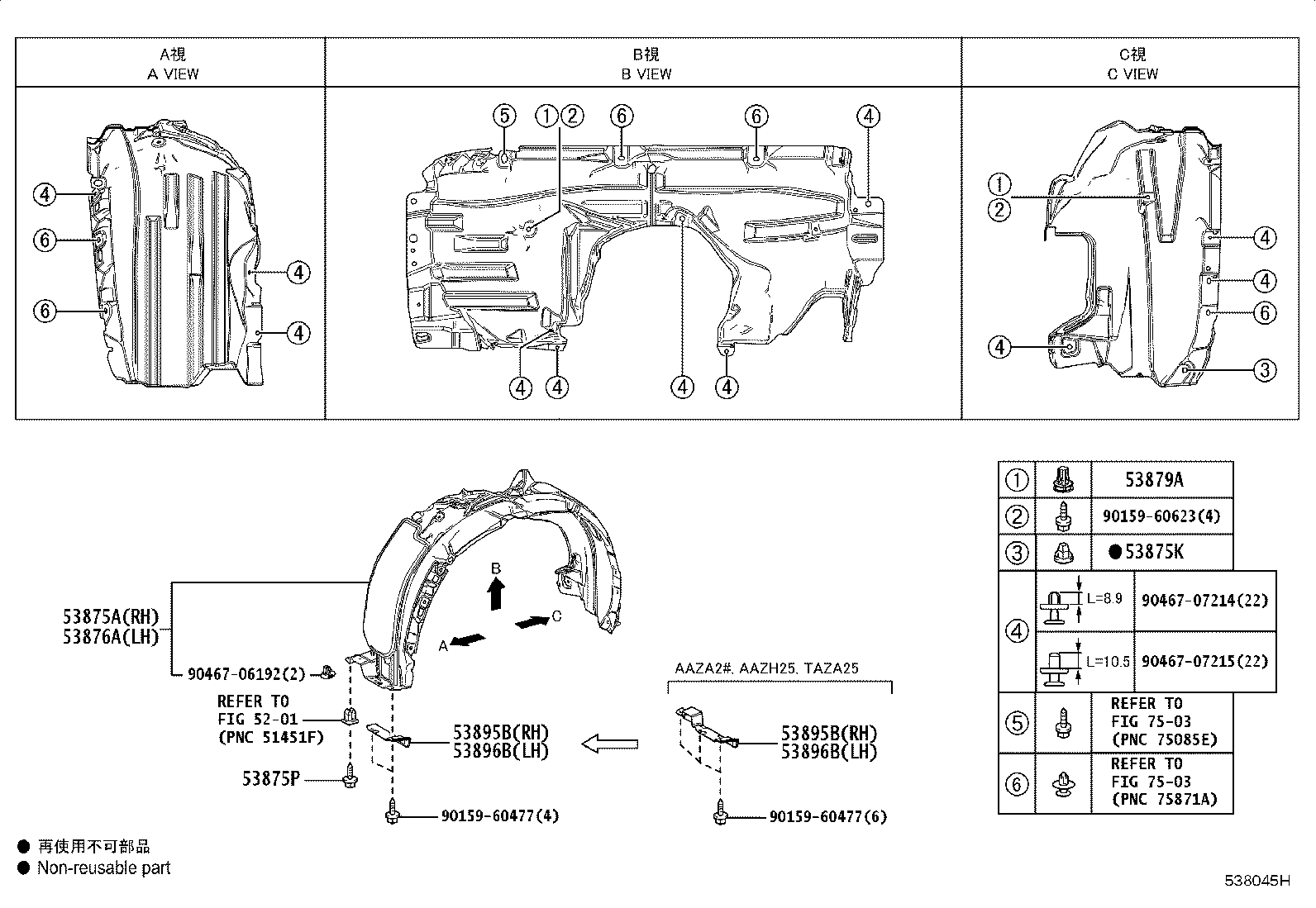 Thumbnail 2 for 53876-78030