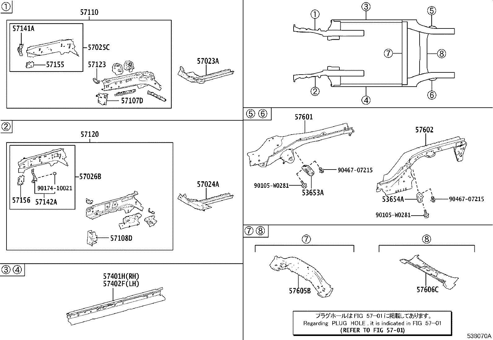 53654-K0010 BRACE, REAR SUSPENSION, LOWER LH product image