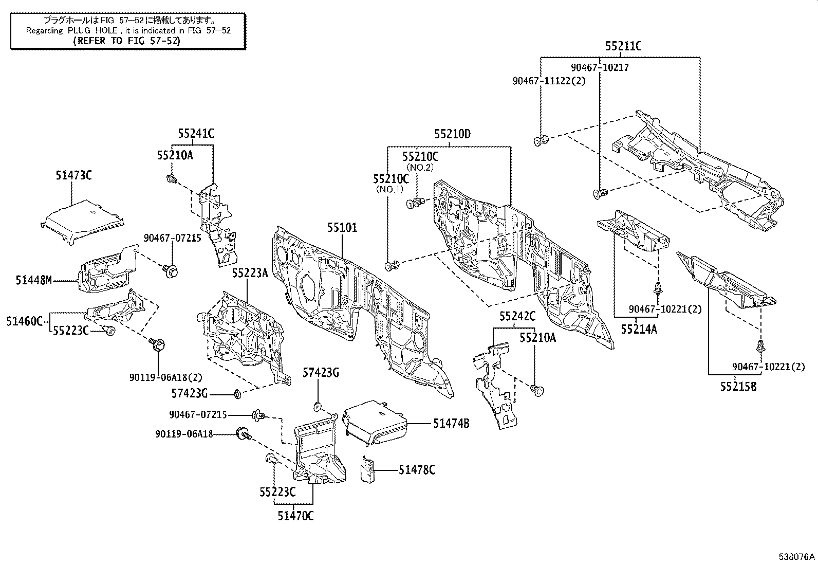 Thumbnail 4 for 53205-60140