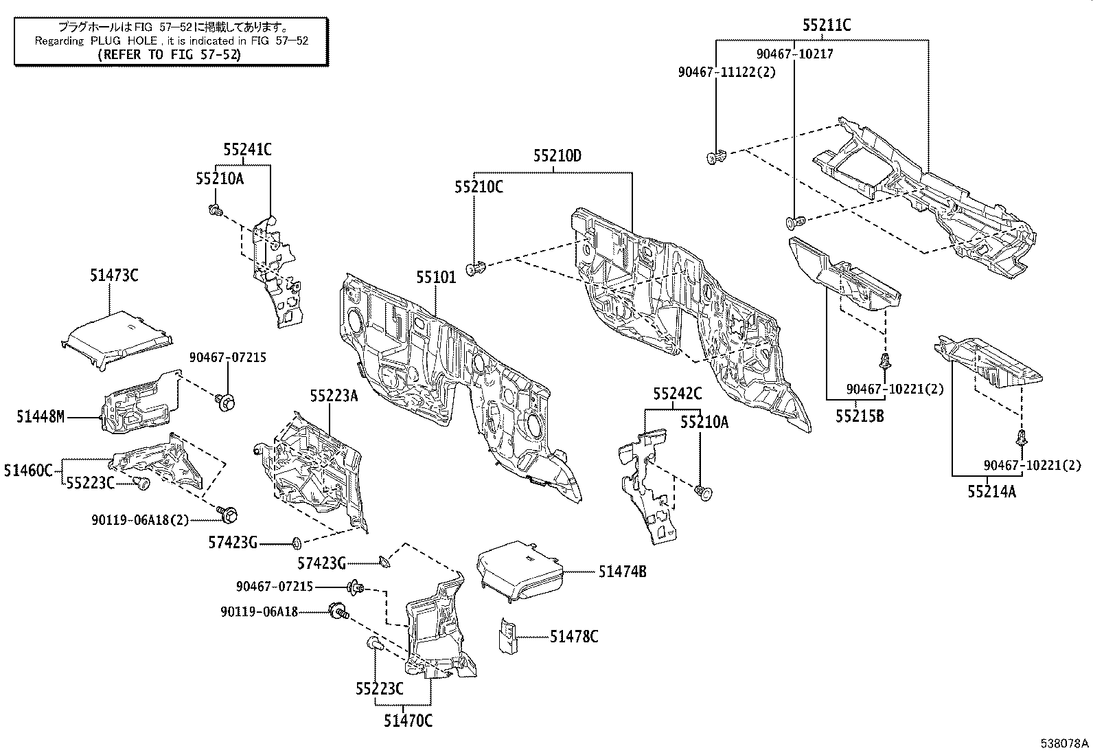 Thumbnail 3 for 53205-60140