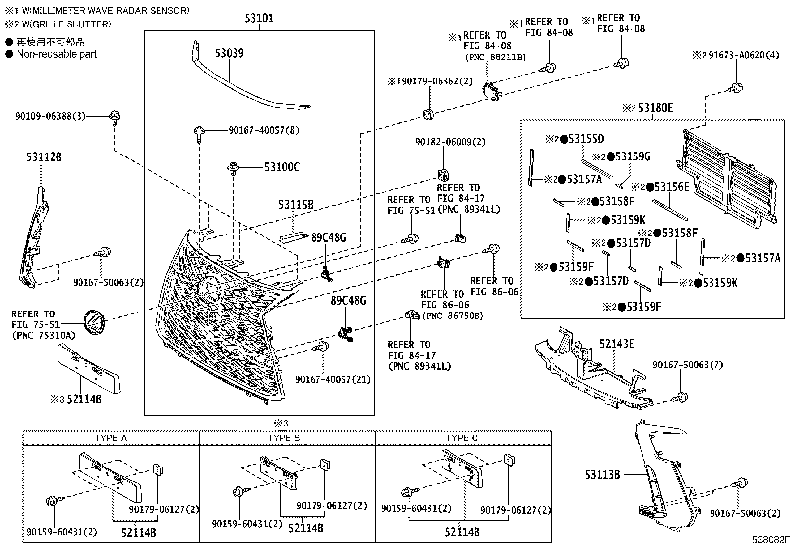 Thumbnail 2 for 53101-60S60