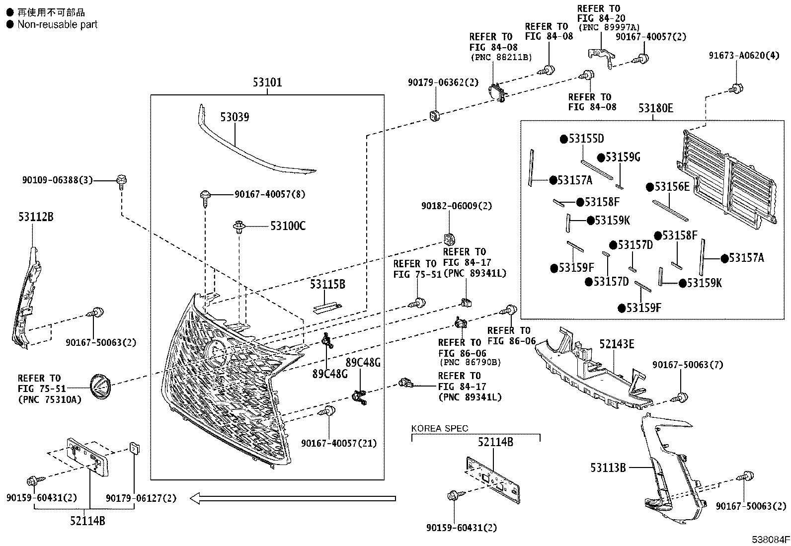 Thumbnail 2 for 53101-60M70