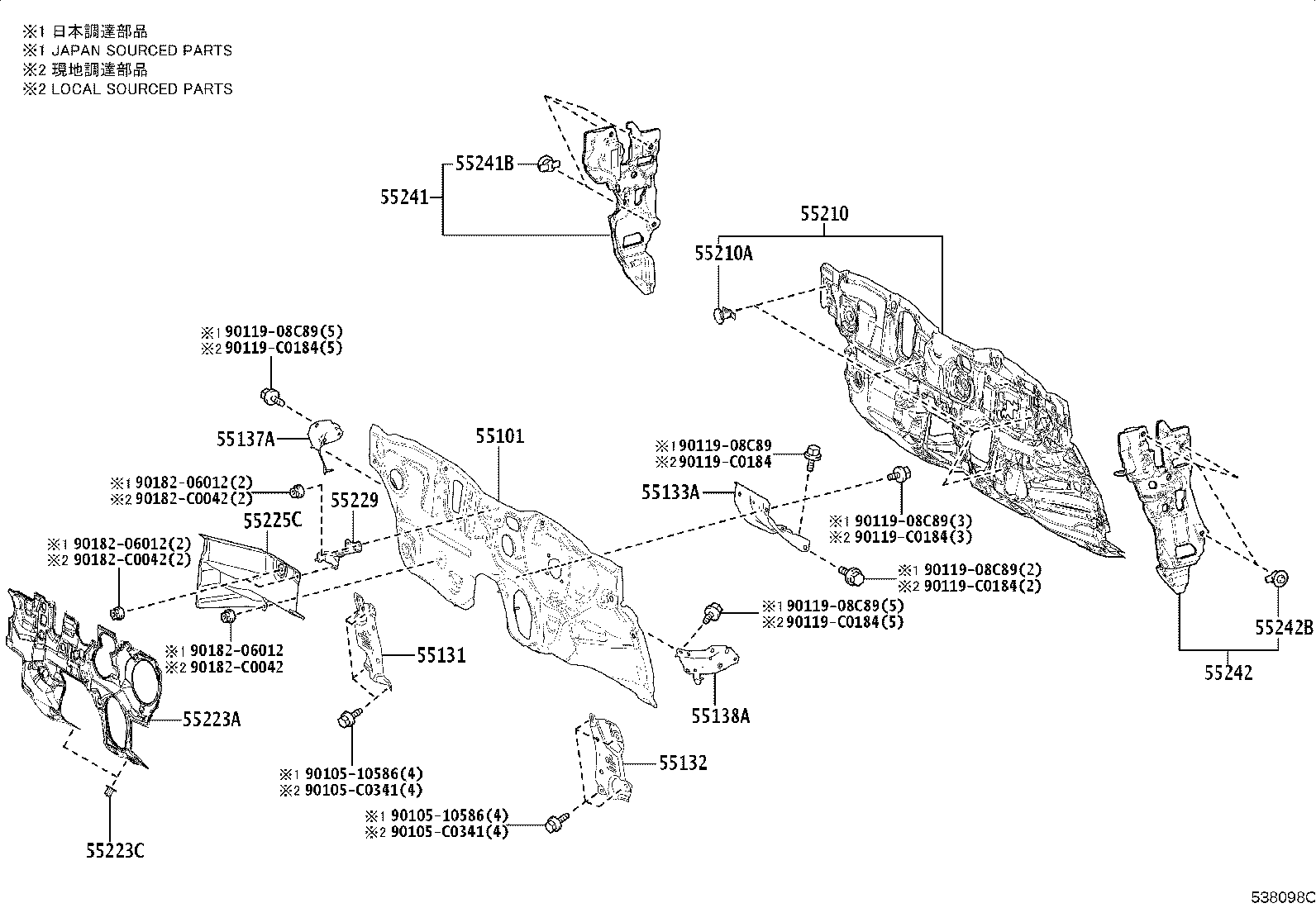 53702-0A080 APRON SUB-ASSY, FRONT FENDER, LH product image