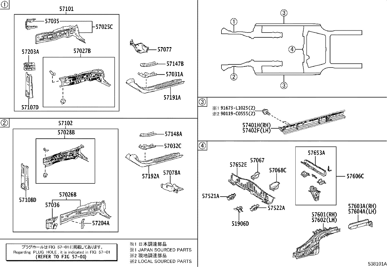 57601-0A080 MEMBER SUB-ASSY, REAR FLOOR SIDE, RH product image