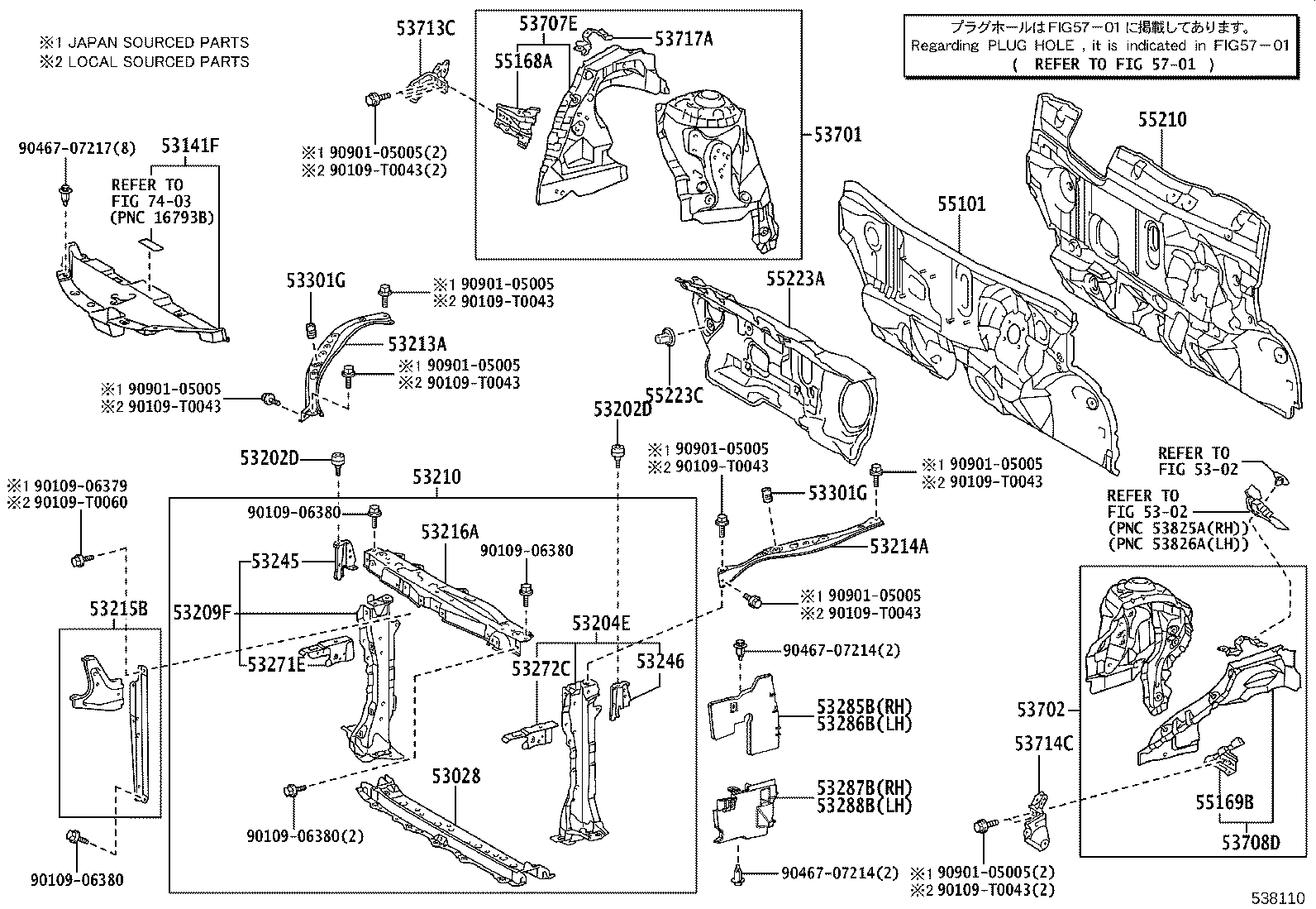 53287-YP080 EXTENSION, RADIATOR SUPPORT, RH product image