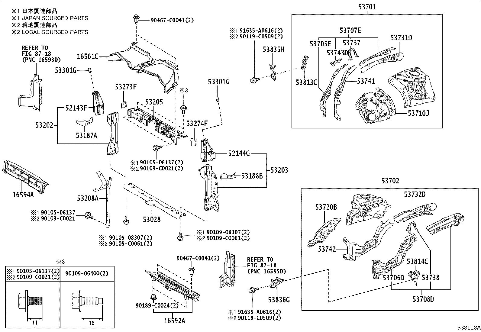 16561-F2160 SEAL, RADIATOR TO SUPPORT, NO.1 product image