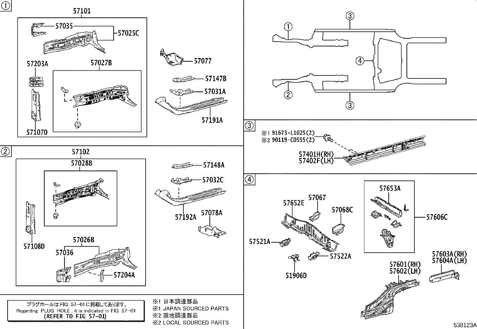 57604-0A070 MEMBER SUB-ASSY, REAR FLOOR SIDE, REAR LH product image