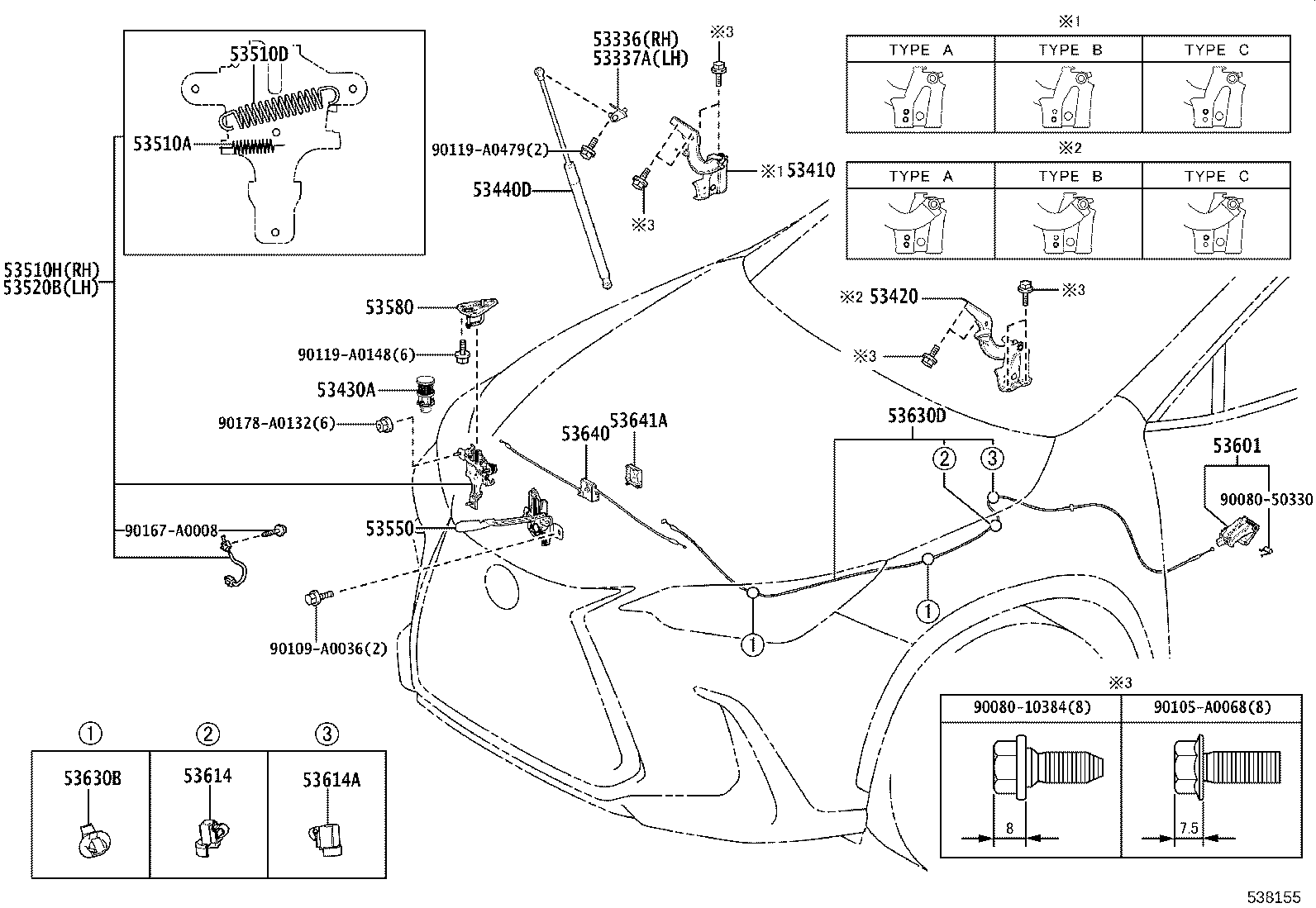 53337-F6010 BRACKET, HOOD STAY, LH product image