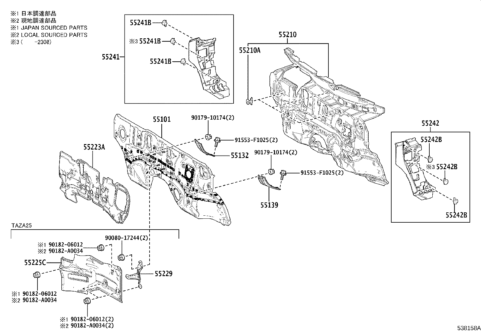 Thumbnail 2 for 53205-F6010