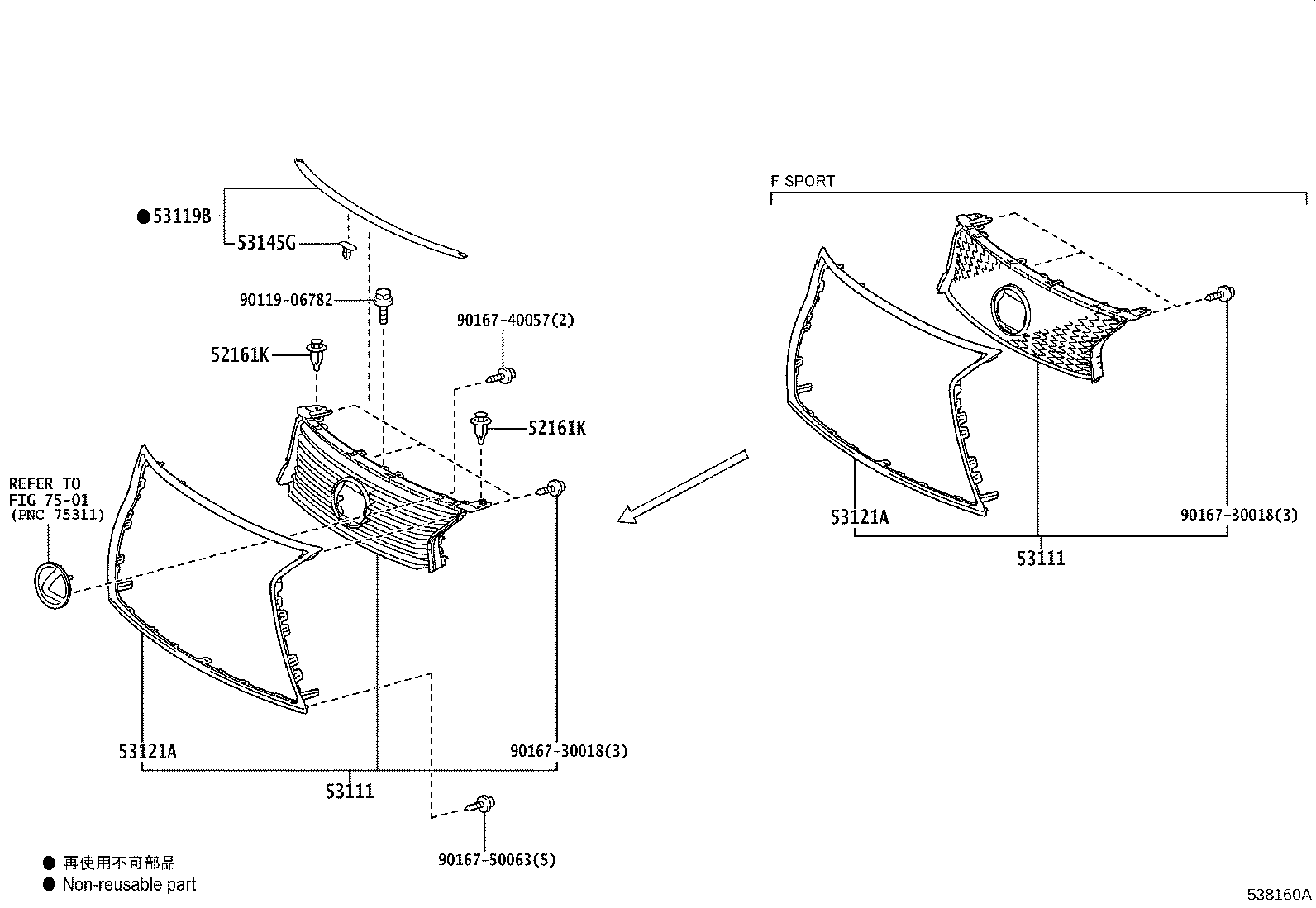 Toyota 53100-50500 GRILLE, RADIATOR