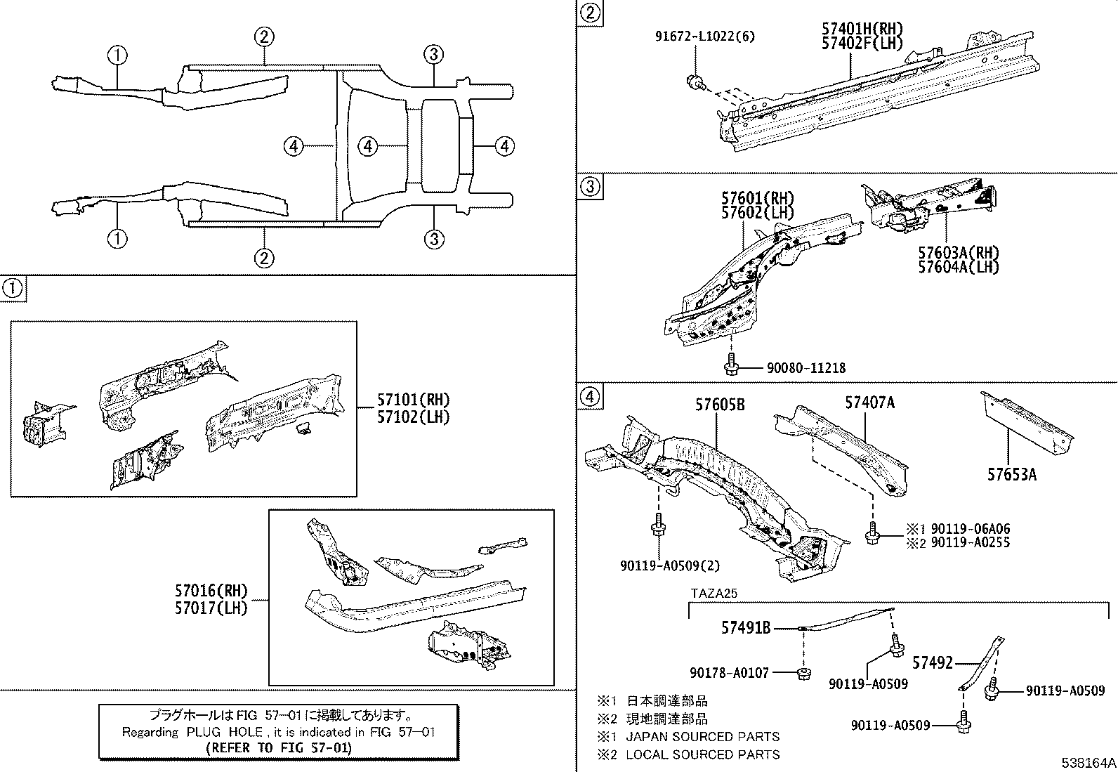 Toyota 57407-0R011 MEMBER SUB-ASSY, CENTER FLOOR CROSS