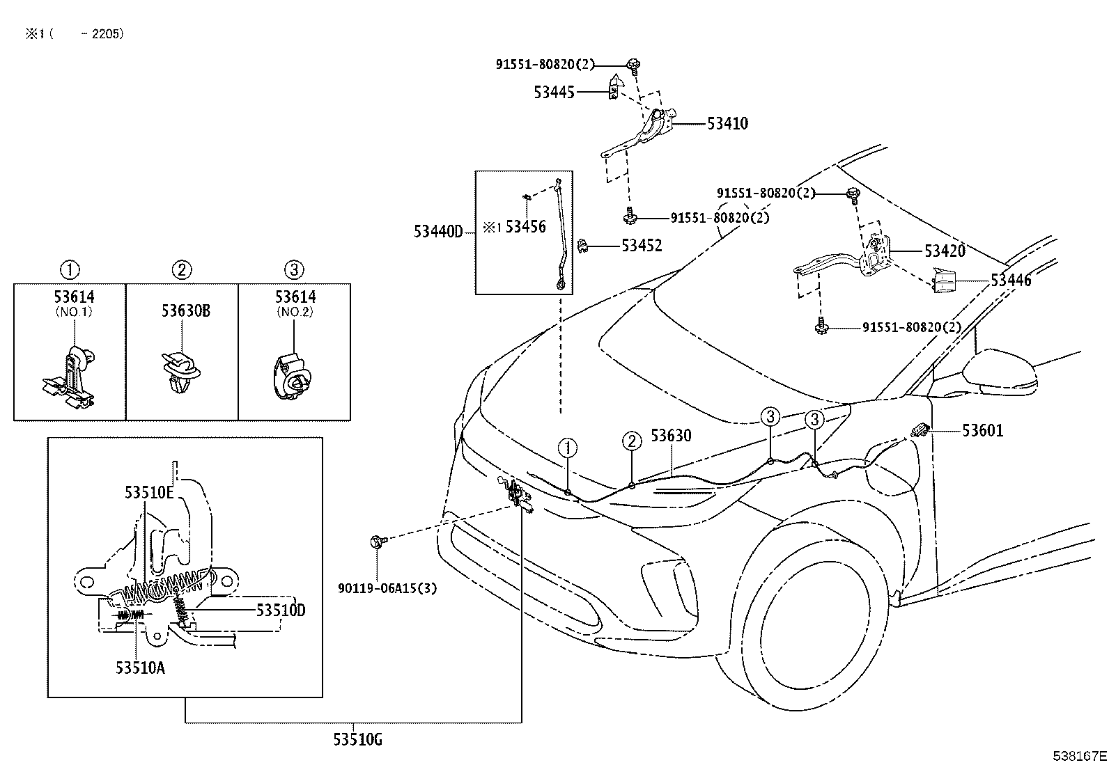 Toyota 53410-42170 HINGE ASSY, HOOD, RH