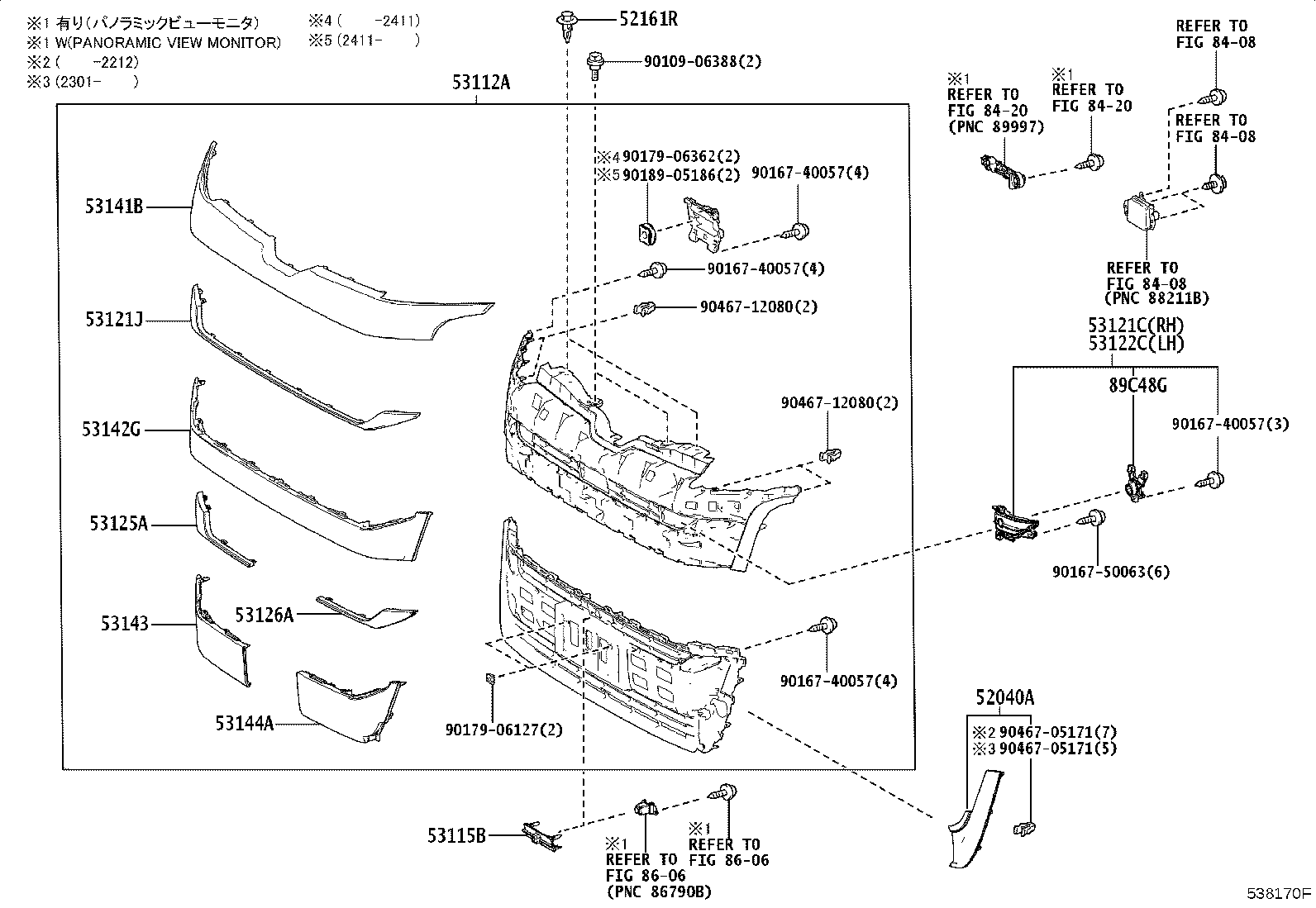 53124-V1030 MOULDING, RADIATOR GRILLE SIDE, LH product image