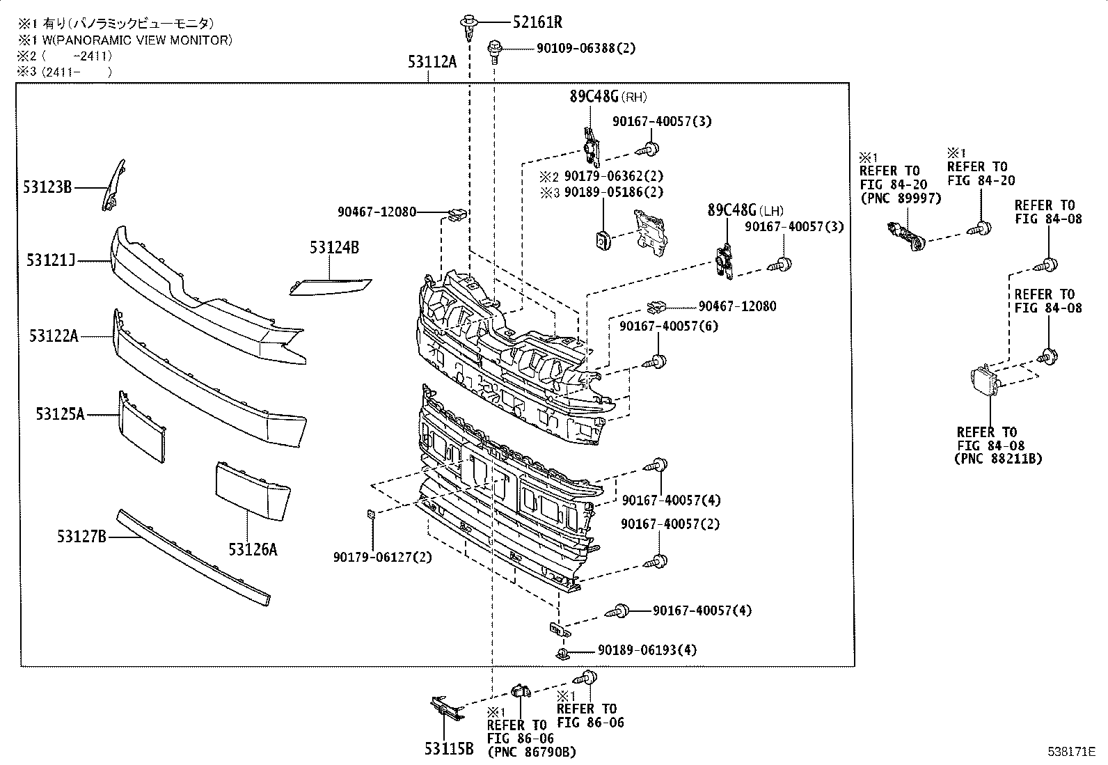 53124-V1030 MOULDING, RADIATOR GRILLE SIDE, LH product image