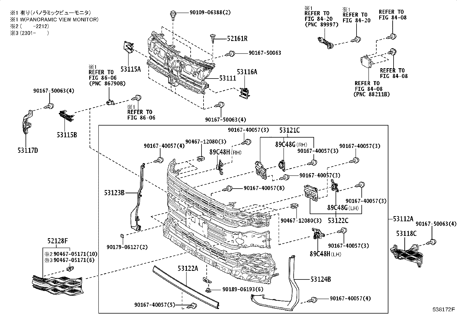 53124-V1030 MOULDING, RADIATOR GRILLE SIDE, LH product image