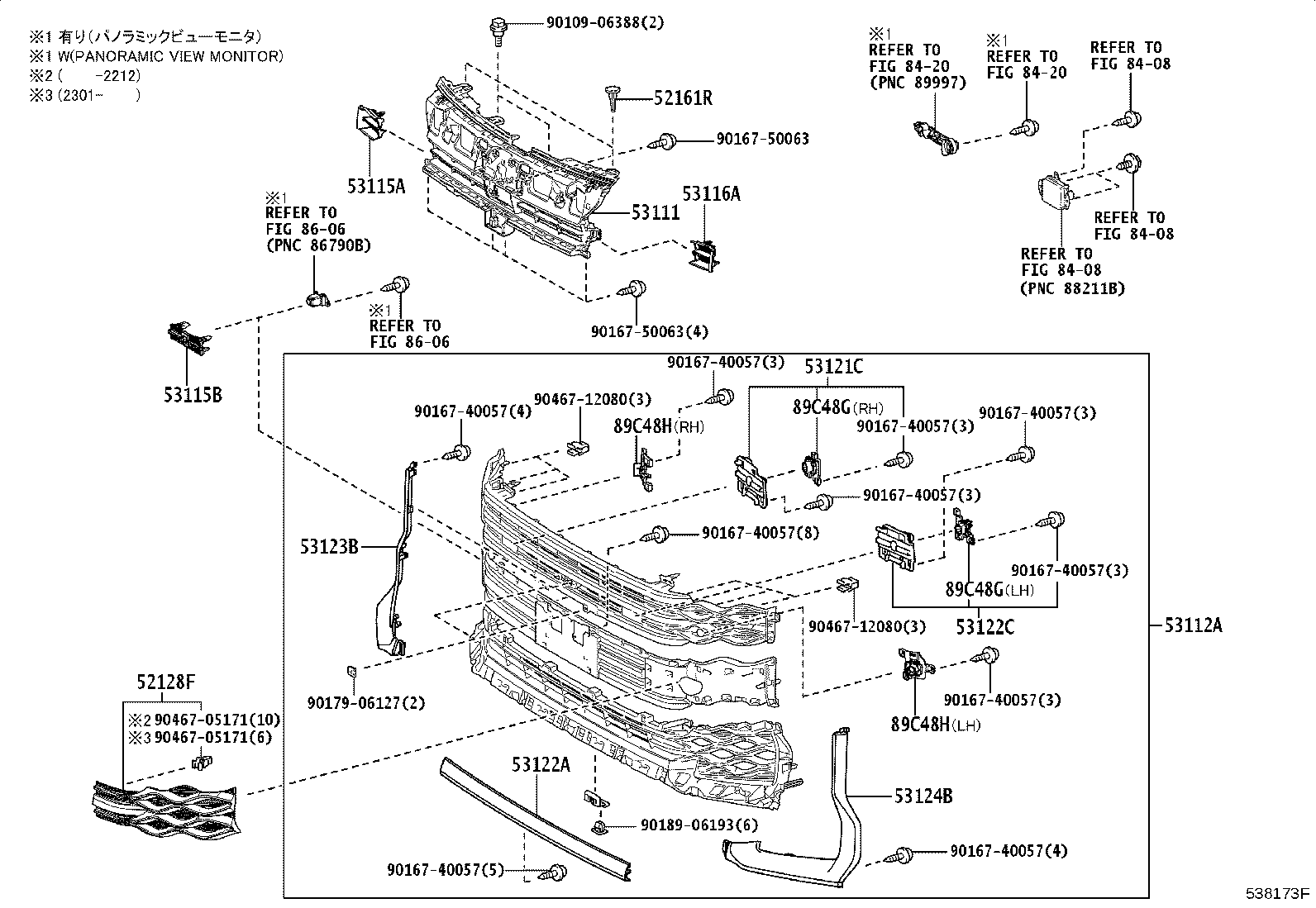 53124-V1030 MOULDING, RADIATOR GRILLE SIDE, LH product image