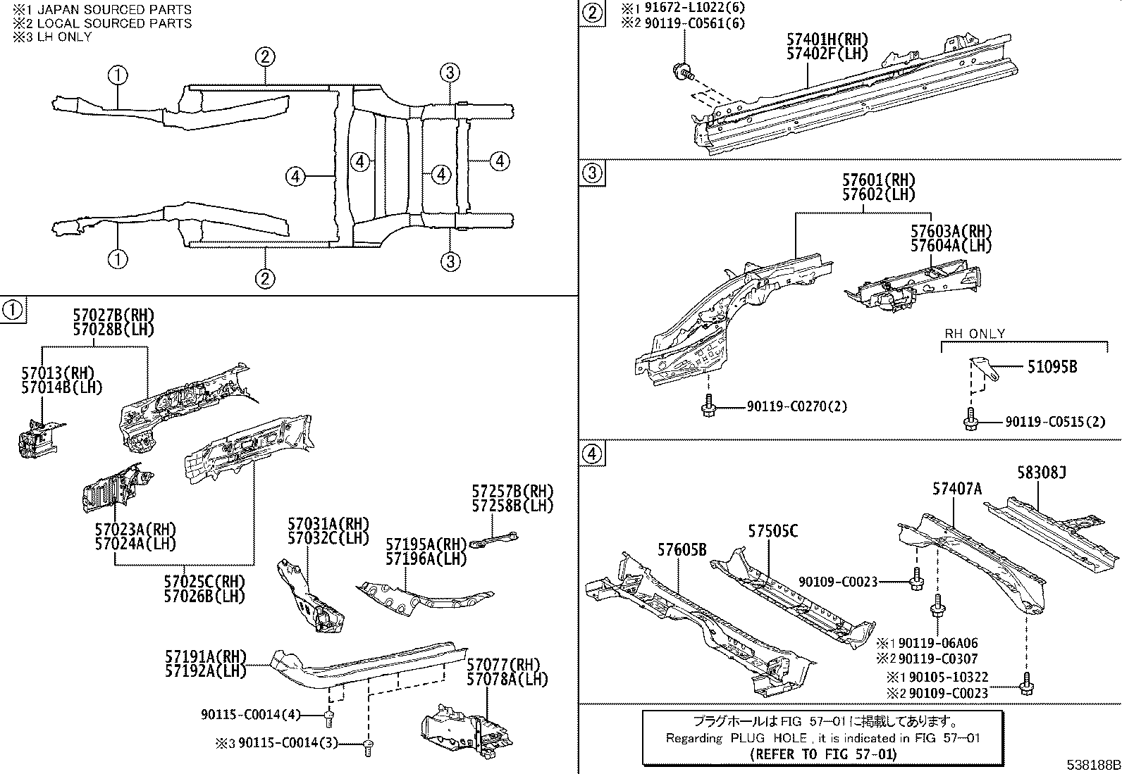57031-0R030 REINFORCE SUB-ASSY, FRONT SIDE MEMBER, NO.2 RH product image