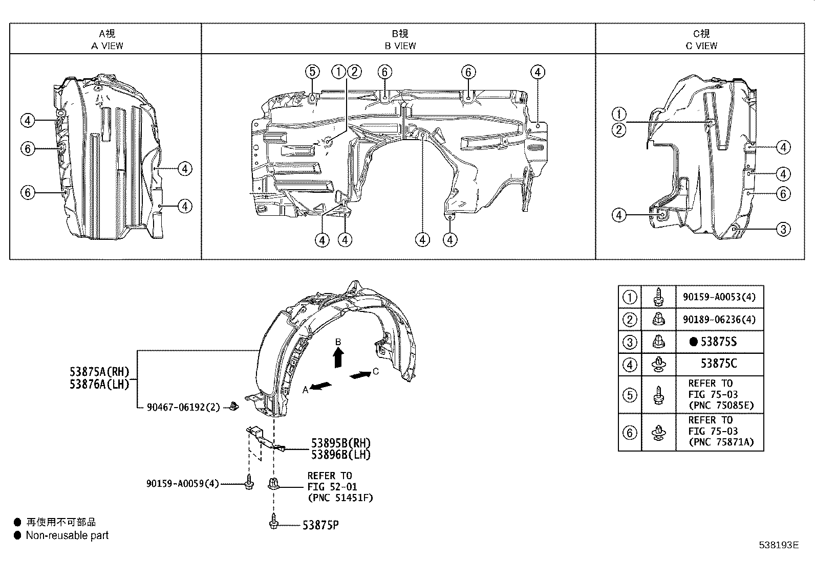 Thumbnail 2 for 53389-F6011