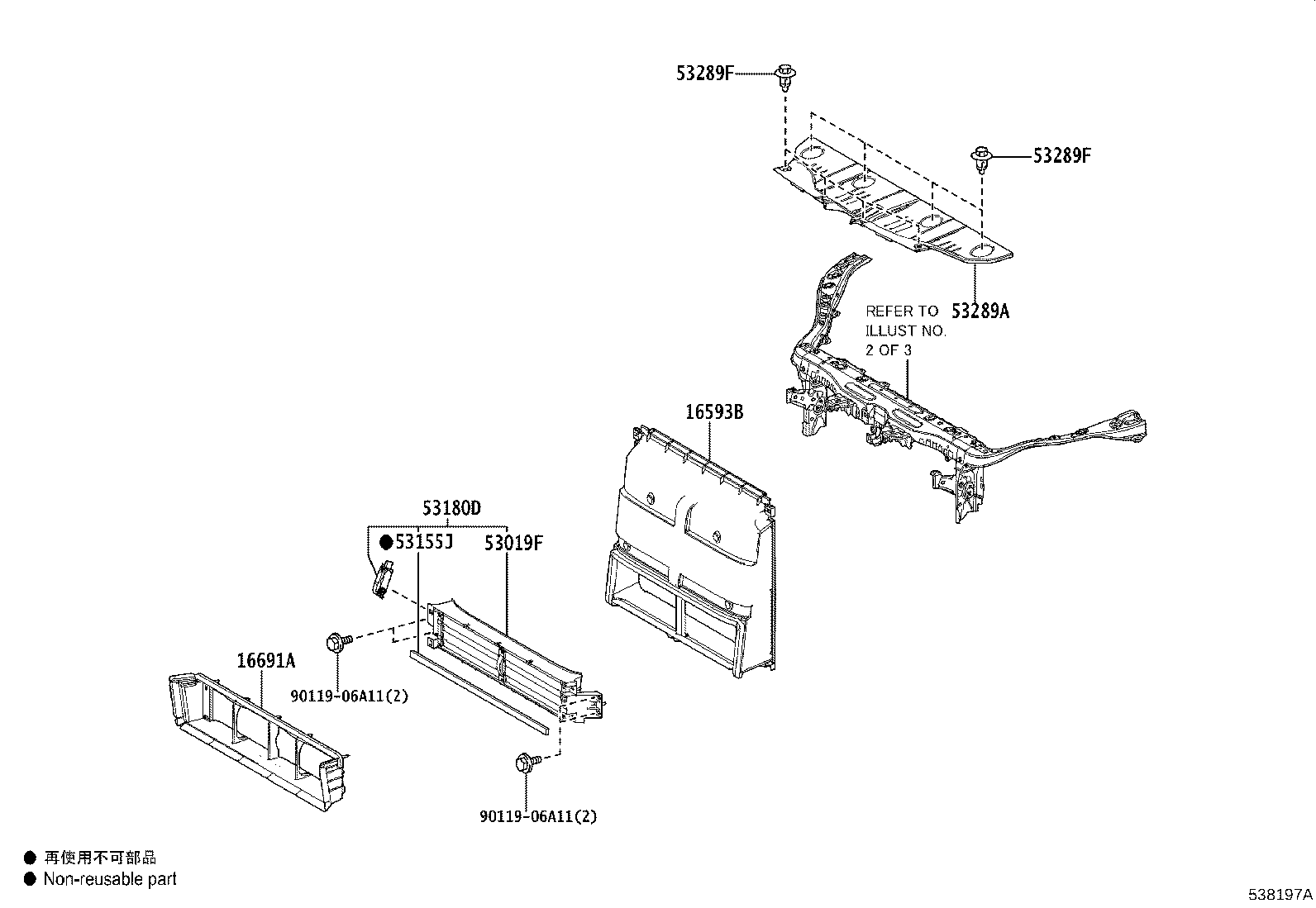 Toyota 53701-42170 APRON SUB-ASSY, FRONT FENDER, RH