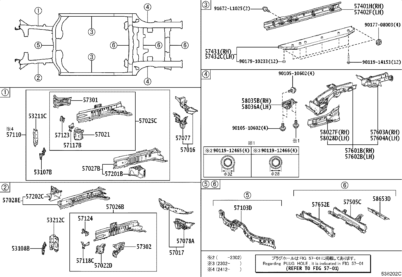 Toyota 53108-42010 BRACKET SUB-ASSY, RADIATOR GRILLE, LOWER LH