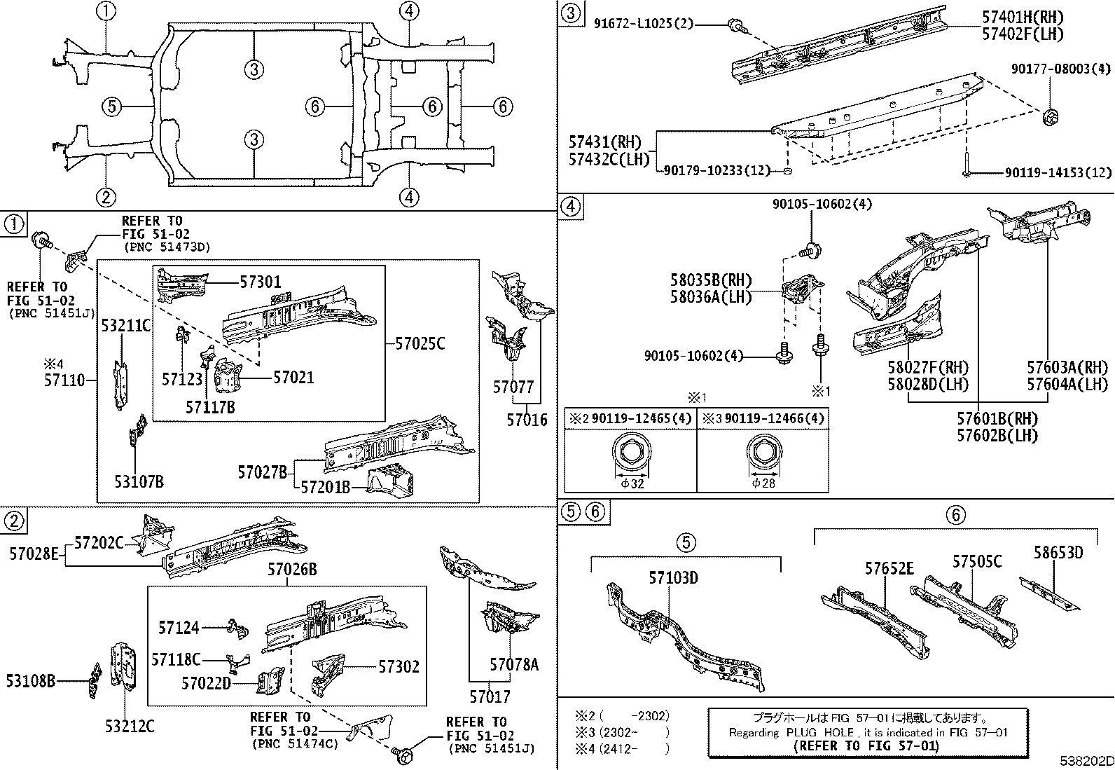 53107-42010 BRACKET SUB-ASSY, RADIATOR GRILLE, LOWER RH product image