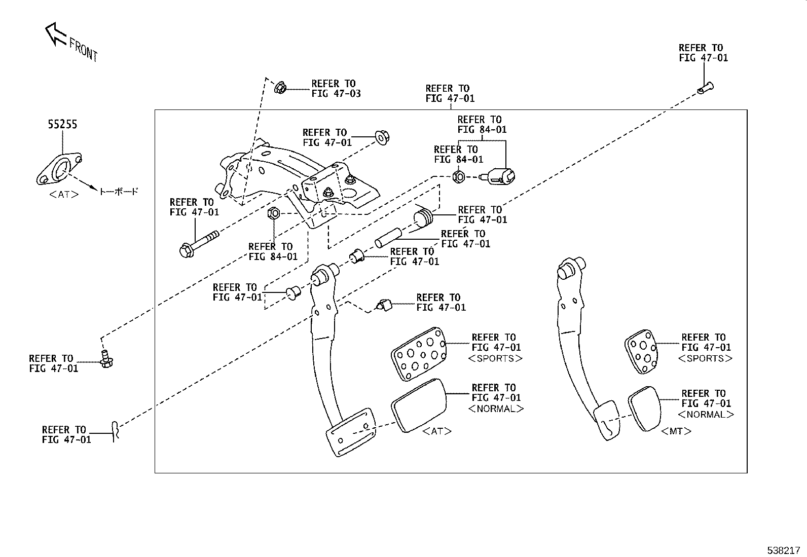 SU003-09125 APRON SUB-ASSY, FRONT FENDER, RH product image