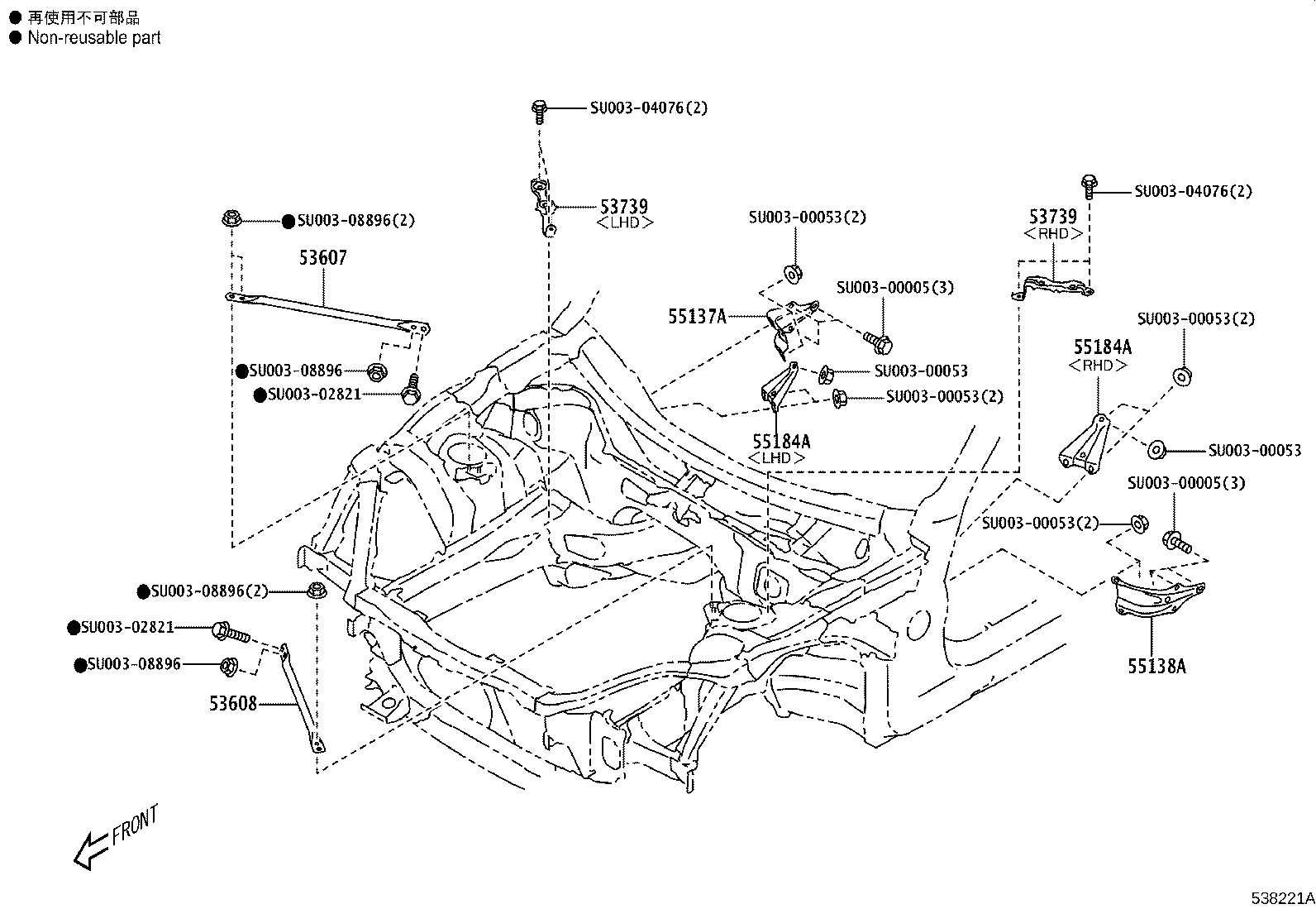 SU003-09125 APRON SUB-ASSY, FRONT FENDER, RH product image