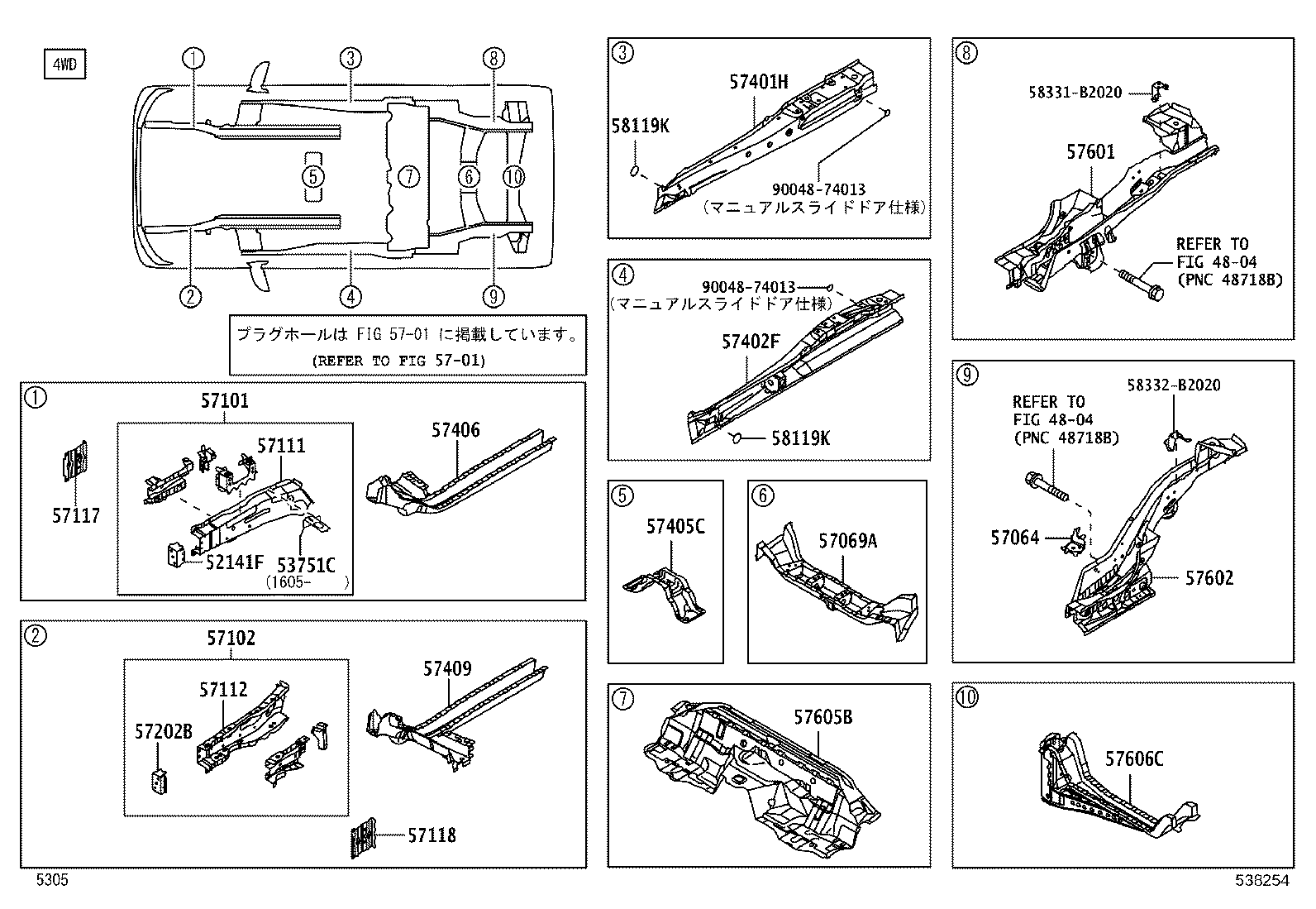 53751-B2040 BRACKET, CHARCOAL CANISTER MOUNTING product image