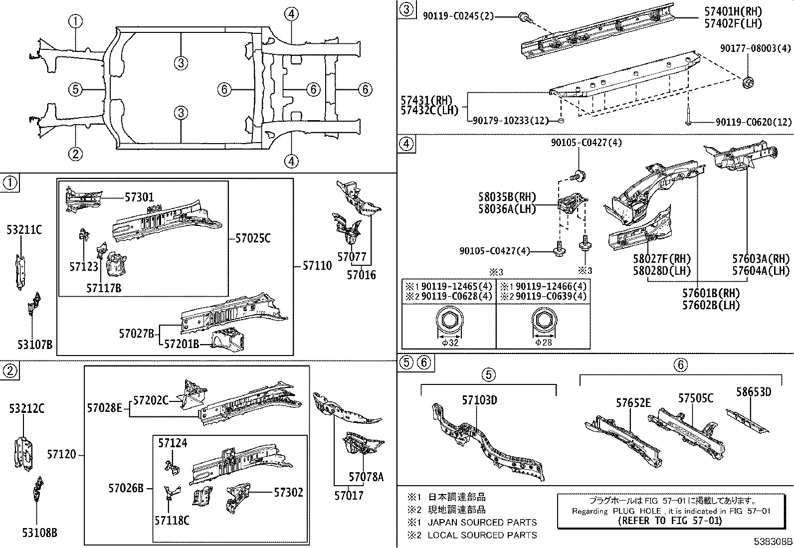 57027-0R080 MEMBER SUB-ASSY, FRONT SIDE, INNER RH product image