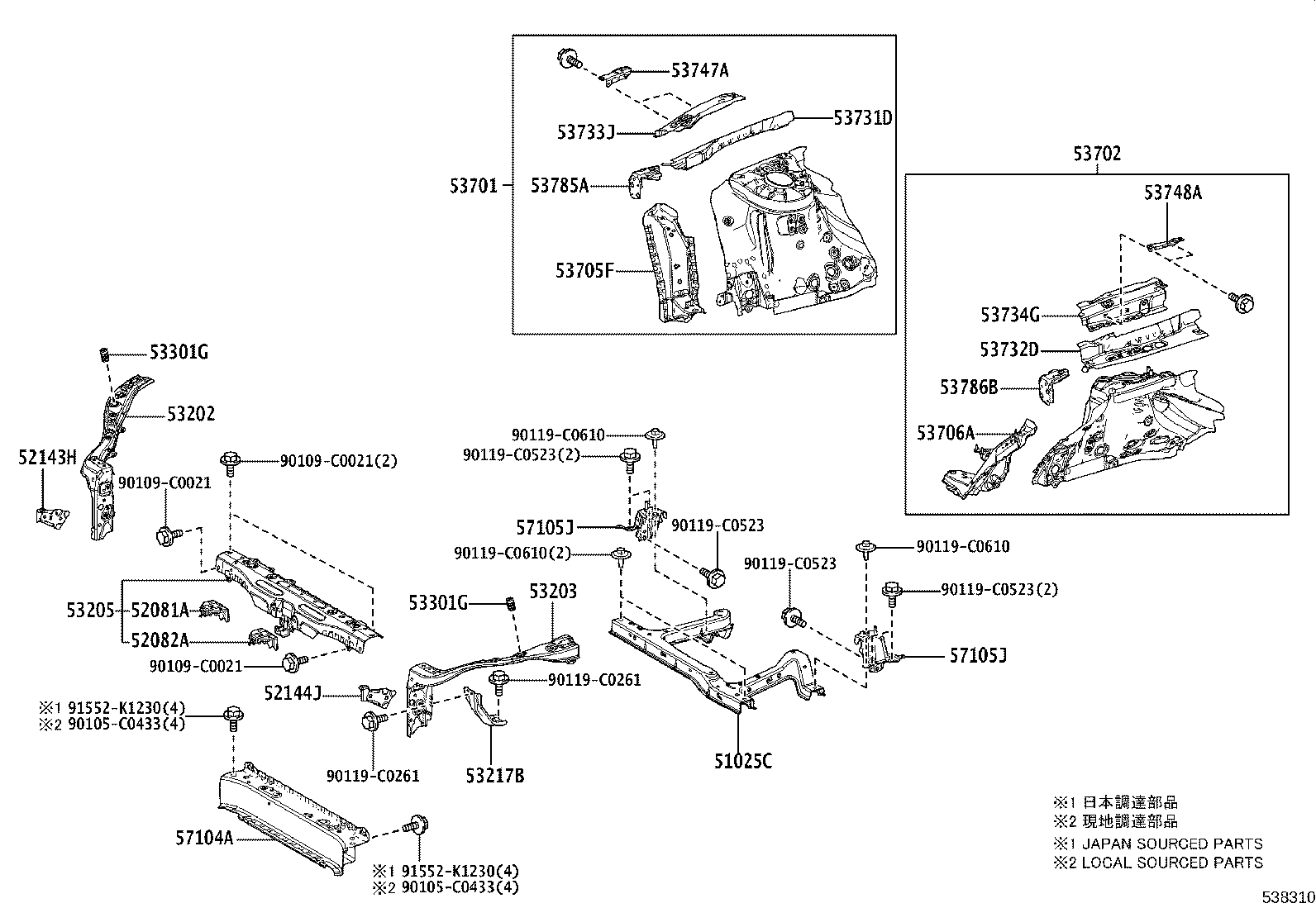 53702-0R110 APRON SUB-ASSY, FRONT FENDER, LH product image