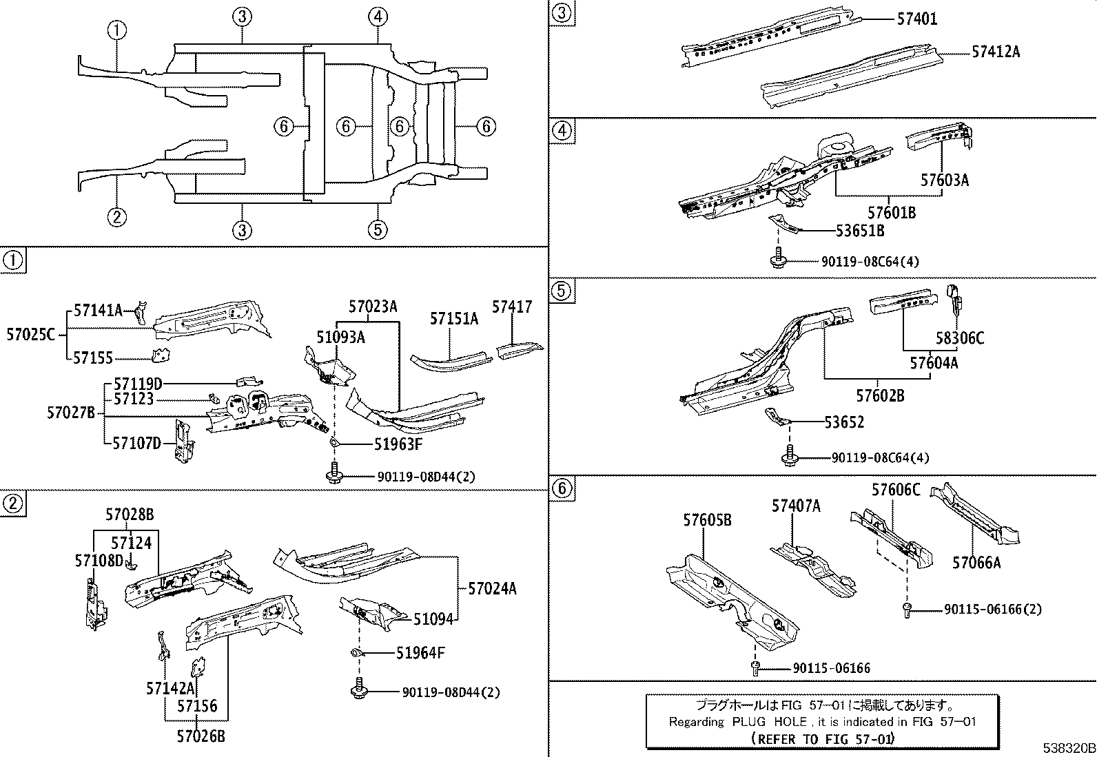 57412-52200 MEMBER, FLOOR SIDE, INNER LH product image