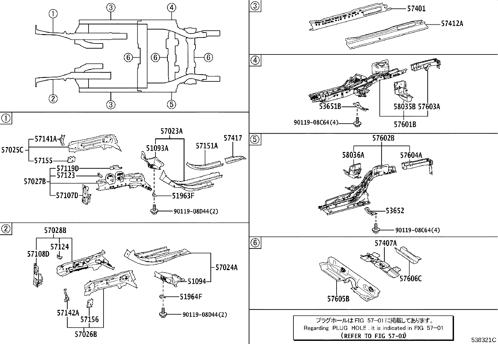 57412-52200 MEMBER, FLOOR SIDE, INNER LH product image