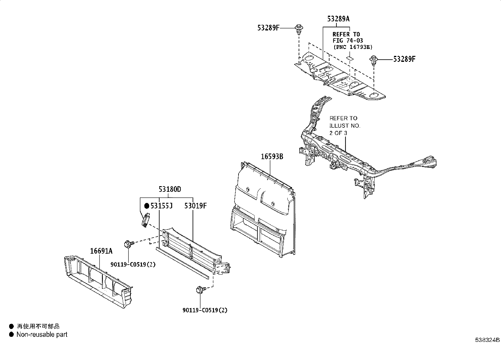 52081-0R010 STAY SUB-ASSY, FRONT BUMPER, RH product image