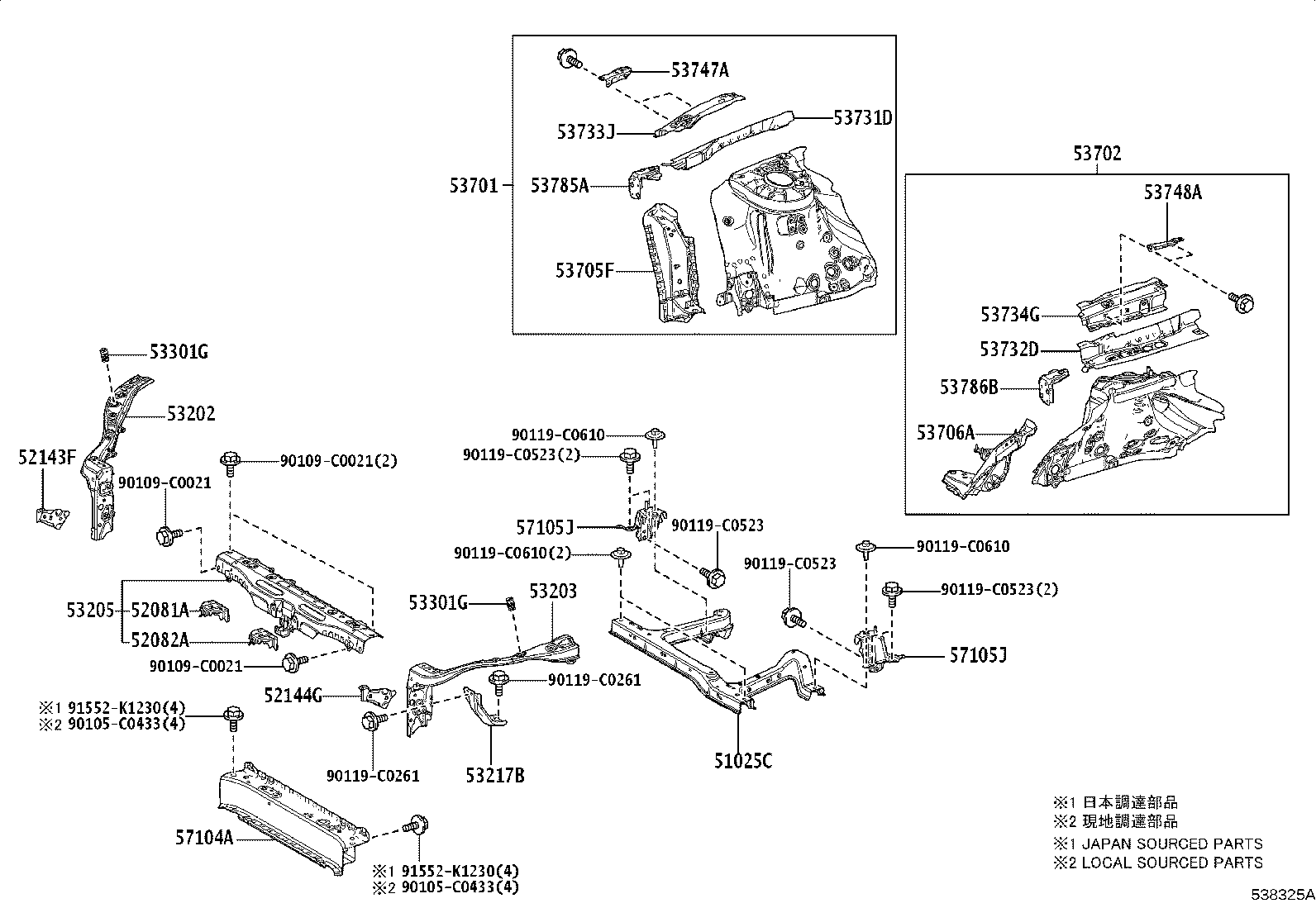 52081-0R010 STAY SUB-ASSY, FRONT BUMPER, RH product image