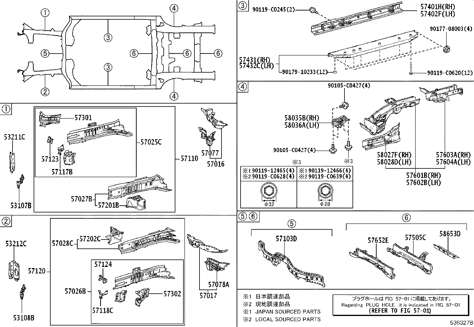 53107-0R010 BRACKET SUB-ASSY, RADIATOR GRILLE, LOWER RH product image