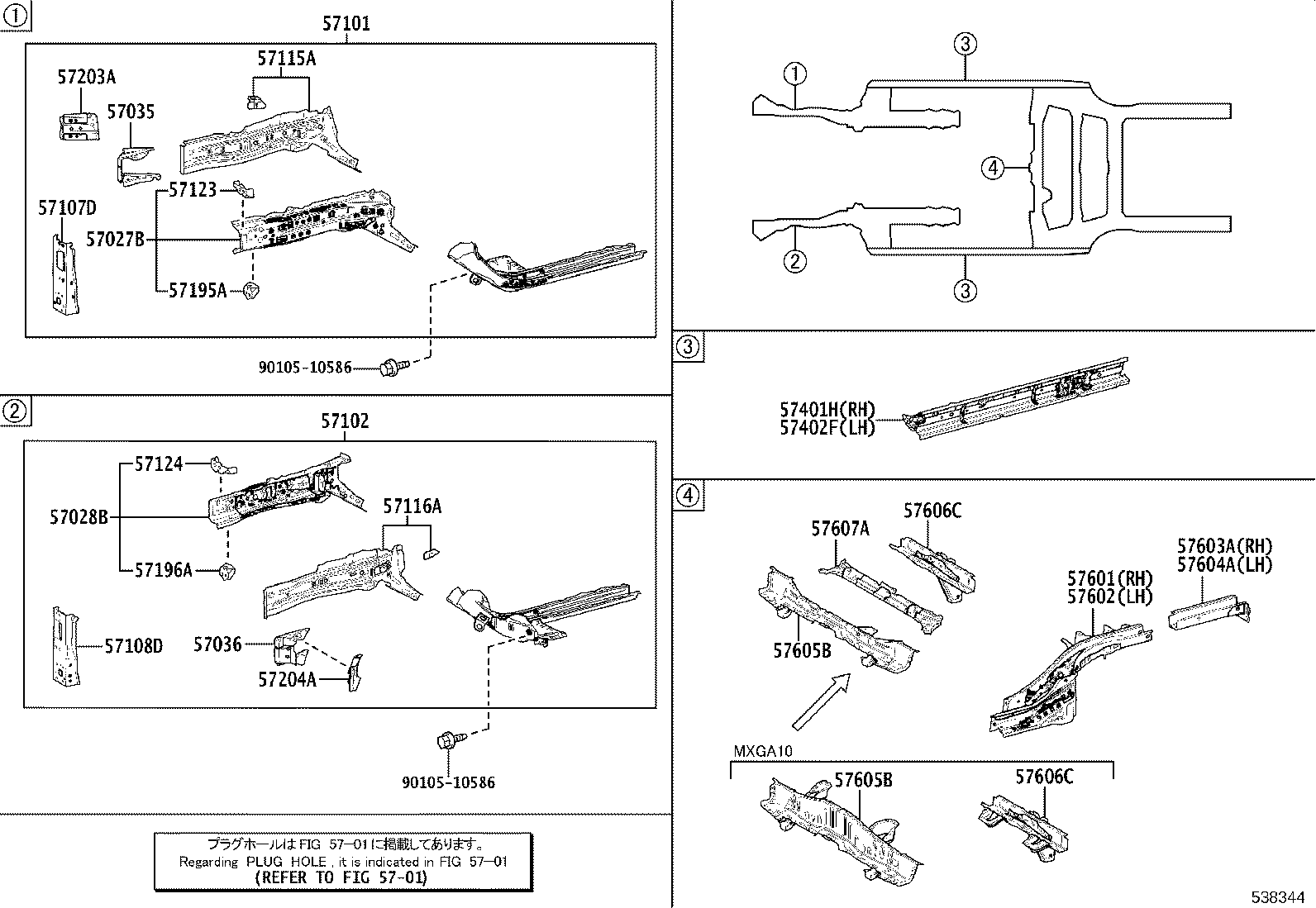 57603-16020 MEMBER SUB-ASSY, REAR FLOOR SIDE, REAR RH product image
