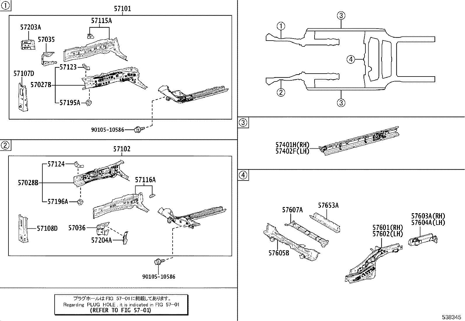 57603-16020 MEMBER SUB-ASSY, REAR FLOOR SIDE, REAR RH product image