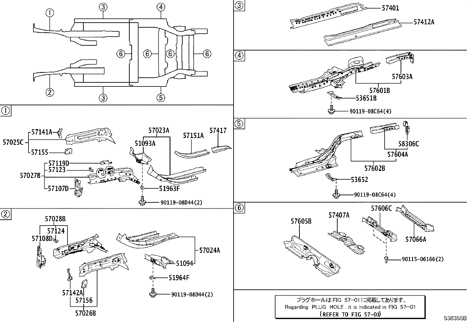 57027-52030 MEMBER SUB-ASSY, FRONT SIDE, INNER RH product image