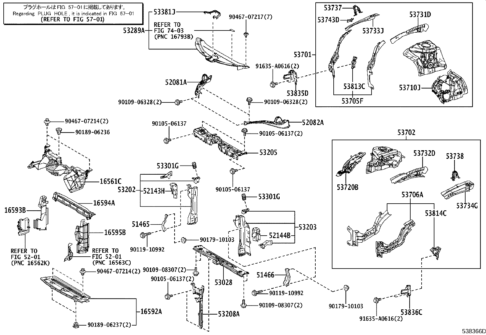 Thumbnail 3 for 53205-76020